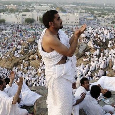 What Are The Recommended Acts (Rituals) For The Day of Arafah?
