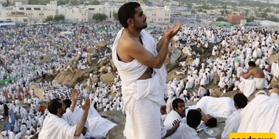 What Are The Recommended Acts (Rituals) For The Day of Arafah?