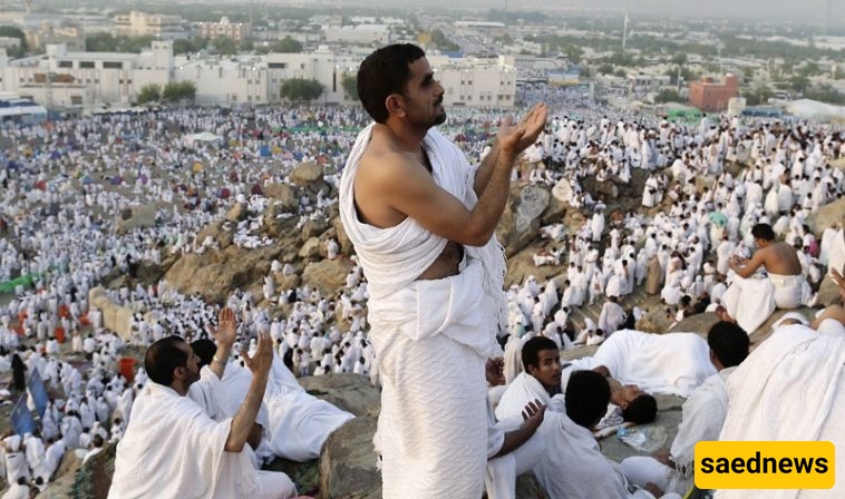 What Are The Recommended Acts (Rituals) For The Day of Arafah?