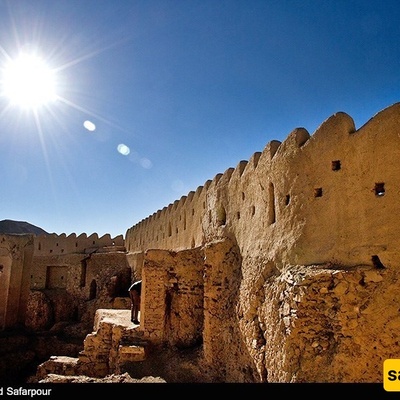 Furg Citadel: A Must-See Historical Fortress in Iran