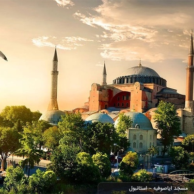 Exploring the World's Legendary Mosques: A Journey Through Islamic Art and Architecture