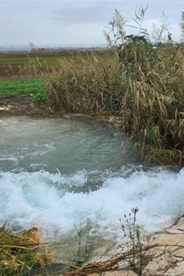 Water Main Rupture Halts Life in Israeli City for Two Days