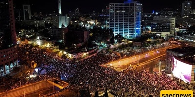 Clashes Erupt Between Israeli Police and Protesters in Tel Aviv