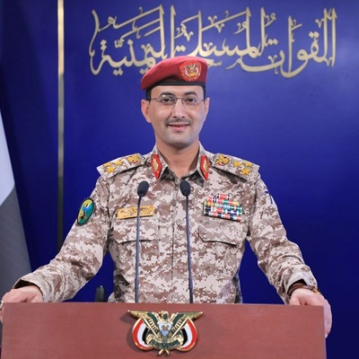 Yemen Announces Military Operation Against Saudi Forces on Western Coast