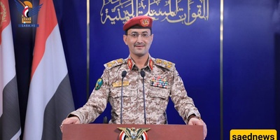 Yemen Announces Military Operation Against Saudi Forces on Western Coast