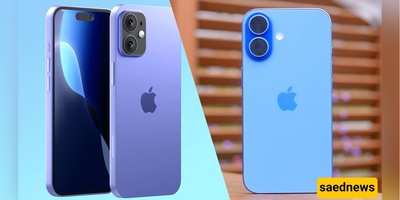 iPhone 17 vs iPhone 16: The Ultimate Upgrade Showdown | Should You Switch?