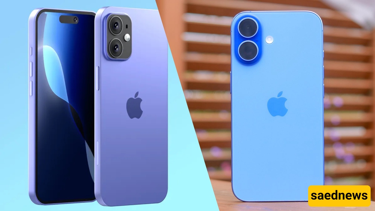 iPhone 17 vs iPhone 16: The Ultimate Upgrade Showdown | Should You Switch?