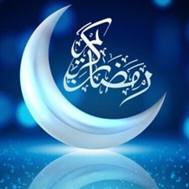The Virtue of the Blessed Month of Ramadan According to Imam Ali (AS) / The Prayer of the Commander of the Faithful at the Time of Iftar + Acts of Seeking Forgiveness and I'tikaf