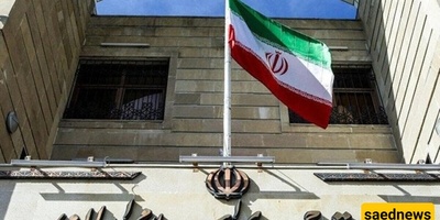 Iran Slams Israeli Ambassador’s Hostile Remarks in Baku