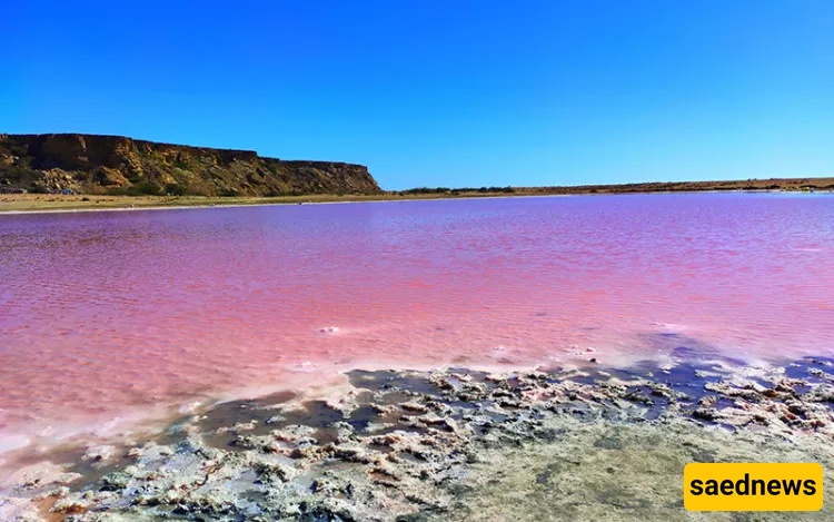 Lipar Lagoon