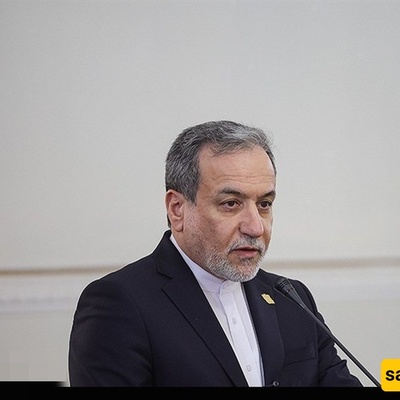 Araghchi: Silence in the Face of Injustice Never Brings Security or Peace
