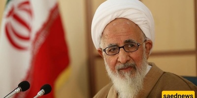 Ayatollah Javadi Amoli: The Leader of the Revolution Is the Pillar of Independence and the Backbone of Resistance