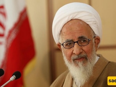 Ayatollah Javadi Amoli: The Leader of the Revolution Is the Pillar of Independence and the Backbone of Resistance