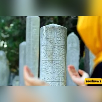 ou Won’t Believe What Clerics Say About Putting Women’s Photos on Gravestones