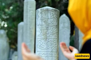 ou Won’t Believe What Clerics Say About Putting Women’s Photos on Gravestones