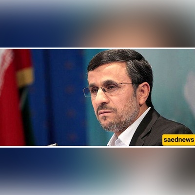 Archival Photograph Reveals Ahmadinejad with Young Children at Maku Governorship as He Launches Fifth Presidential Bid