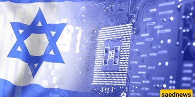Military Experts Confirm Israel's Cybersecurity Breach