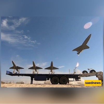 Iran Strikes Back: 12 Israeli Drones Shot Down Over Hamedan in Blow to Tel Aviv's Air Campaign