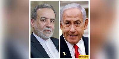 Araghchi’s Sharp Rebuke of Netanyahu: “What Exactly Are You Firing At? You Fled to Daddy After Our Missiles Hit”