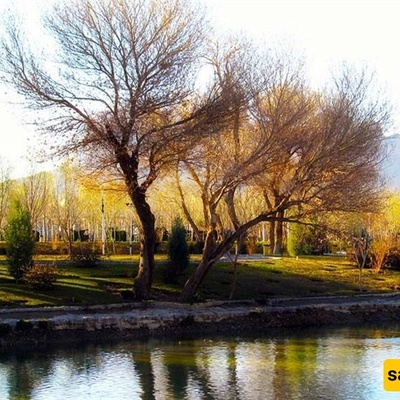 Nazhvan Forest Park: A Historic Garden in the Heart of Isfahan