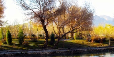 Nazhvan Forest Park: A Historic Garden in the Heart of Isfahan