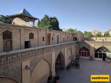 Kakh-e Sarhang