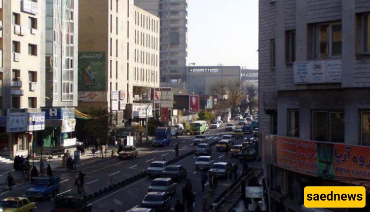 Abrasan Intersection