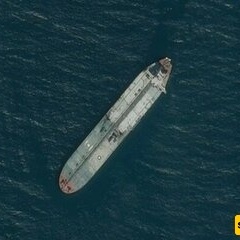 U.S. Claims Seizure of a Supertanker Linked to Iran
