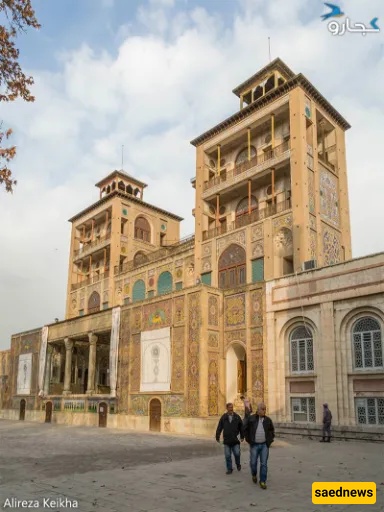Shams al‑Emareh