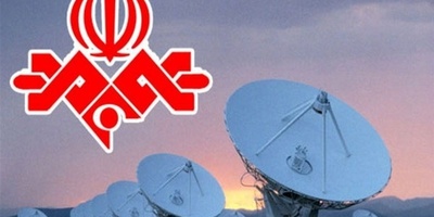 US, Israel Attack Iran Broadcasting (IRIB) Buildings