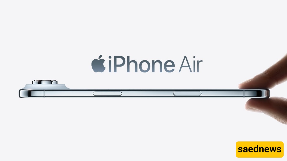 iPhone Air