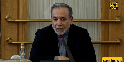 Araqchi: Can US Win Peace?