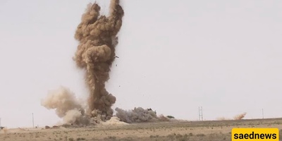 Bandar Abbas Explosion Caused By Road Construction Activity: Local Officials
