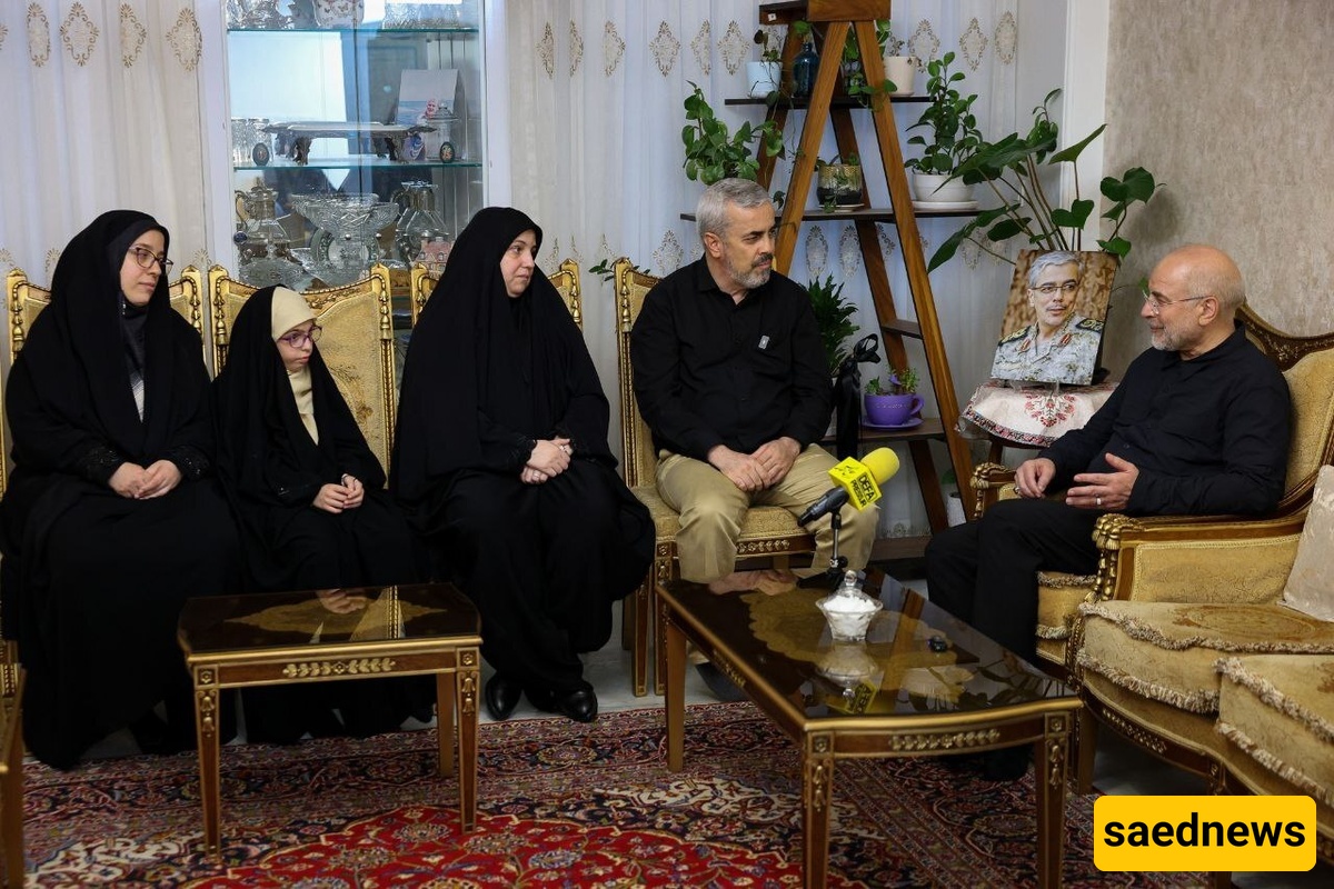 bagheri
