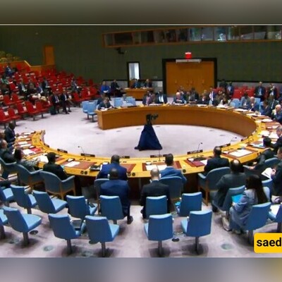 UN Security Council Condemns Terror Attack in Iran