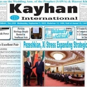 Front Pages of Iran's English Dailies on September 3