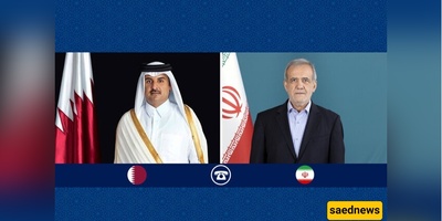 ‘This Was Truly Shocking’: Iran’s President Apologizes to Qatari Emir Amid Regional Turmoil