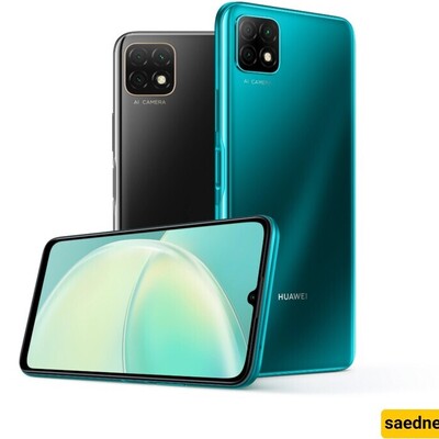 Two Budget Smartphones From the Chinese Company Huawei: Huawei nova Y60 and Huawei Y9a.