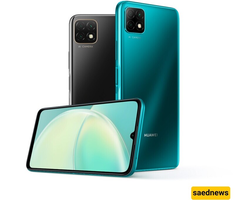 Two Budget Smartphones From the Chinese Company Huawei: Huawei nova Y60 and Huawei Y9a.