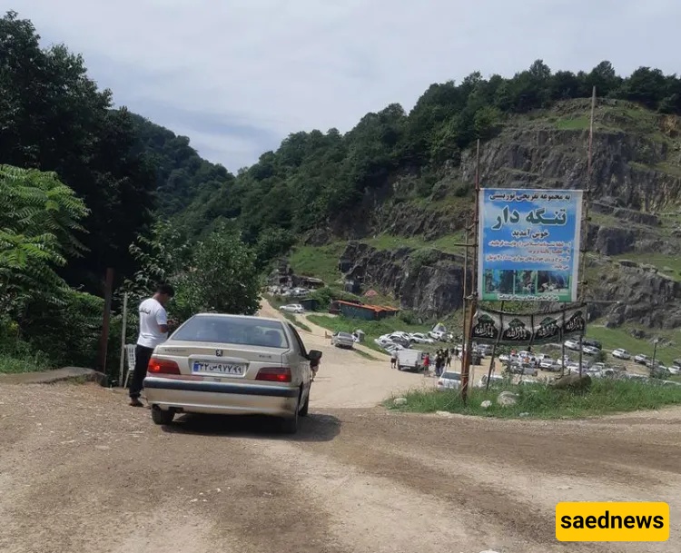 Tangeh Dar Nowshahr