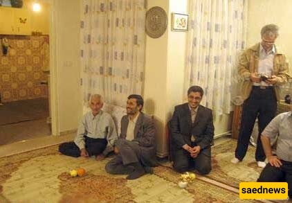 ahmadi nejad