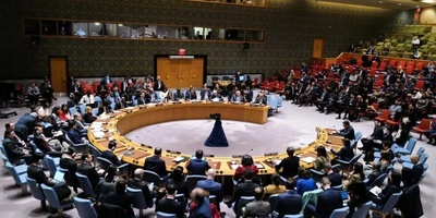 UN Requirement for Activating the Snapback Mechanism Against Iran