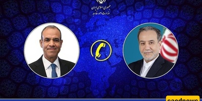 Iranian and Egyptian Foreign Ministers Discuss Latest Regional Developments