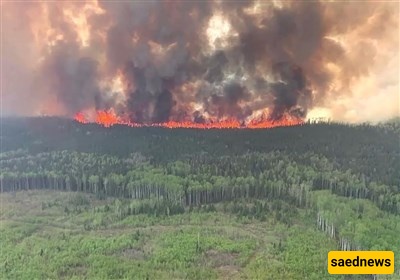 Canadian Wildfire Smoke Triggers Air Quality Alerts in US