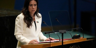 UAE Supports Two-State Solution: A Step Toward Peace in the Palestinian Crisis