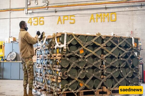 US Announces $250 Million In New Military Aid For Ukraine