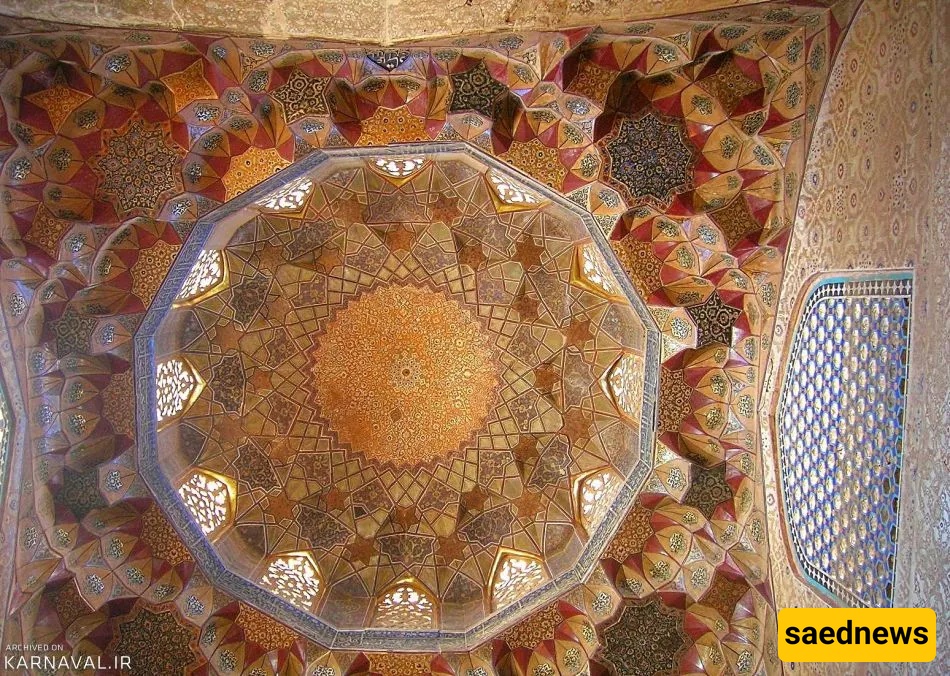 Ganjali Khan Bathhouse
