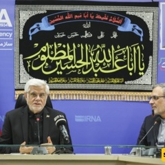 VP Aref Hails Iranians' Unity In Face Of Israeli War of Aggression