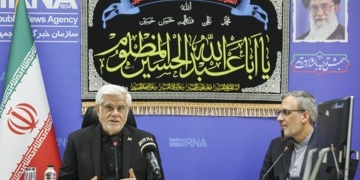 VP Aref Hails Iranians' Unity In Face Of Israeli War of Aggression