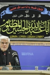 VP Aref Hails Iranians' Unity In Face Of Israeli War of Aggression